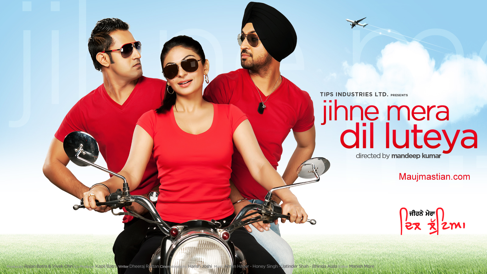 Jihne Mera Dil Luteya 720p Movie Download